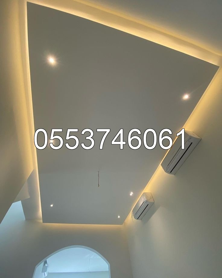 عزل اسطح